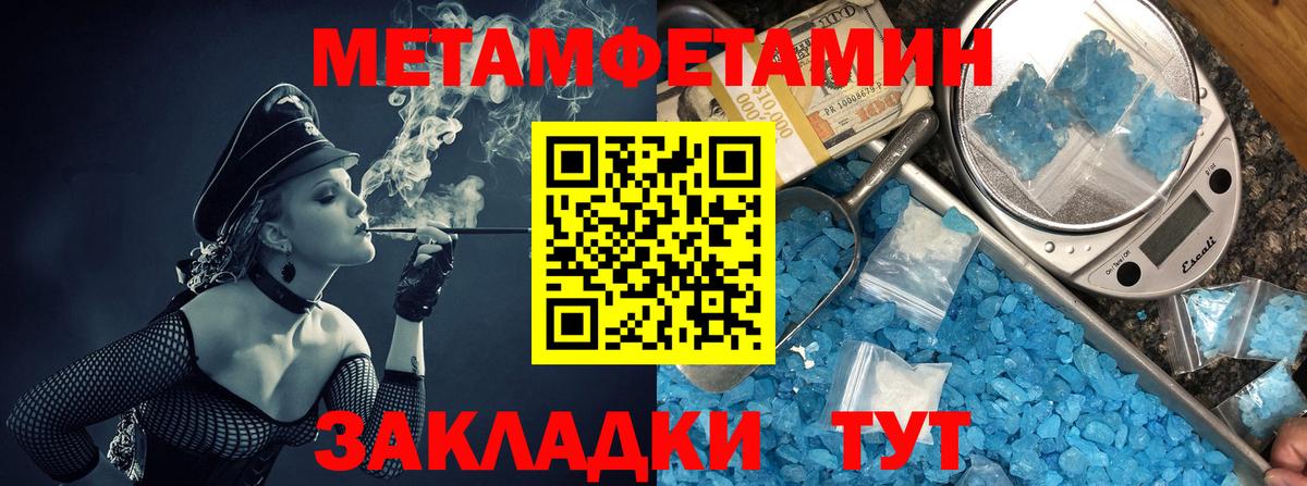 АМФ Premium Новоуральск