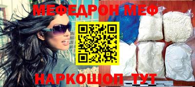 гашишное масло Бугуруслан