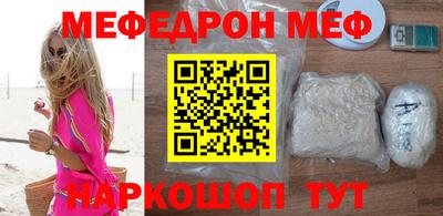 гашишное масло Бугуруслан