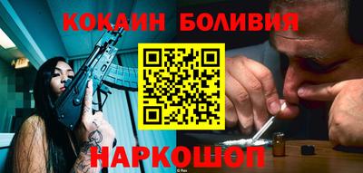 каннабис Будённовск