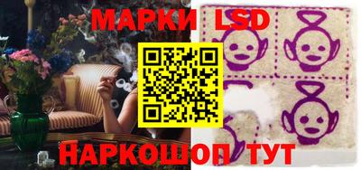 каннабис Будённовск
