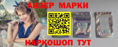 спиды Бузулук