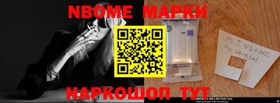 спиды Бузулук