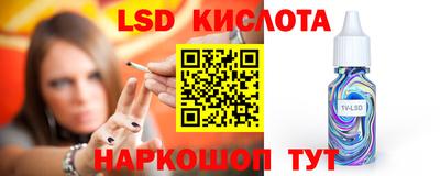 гашишное масло Бугуруслан