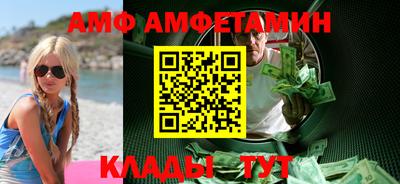 гашишное масло Бугуруслан