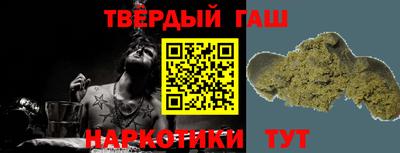 каннабис Будённовск
