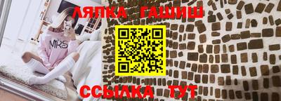 каннабис Будённовск