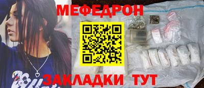 гашишное масло Бугуруслан